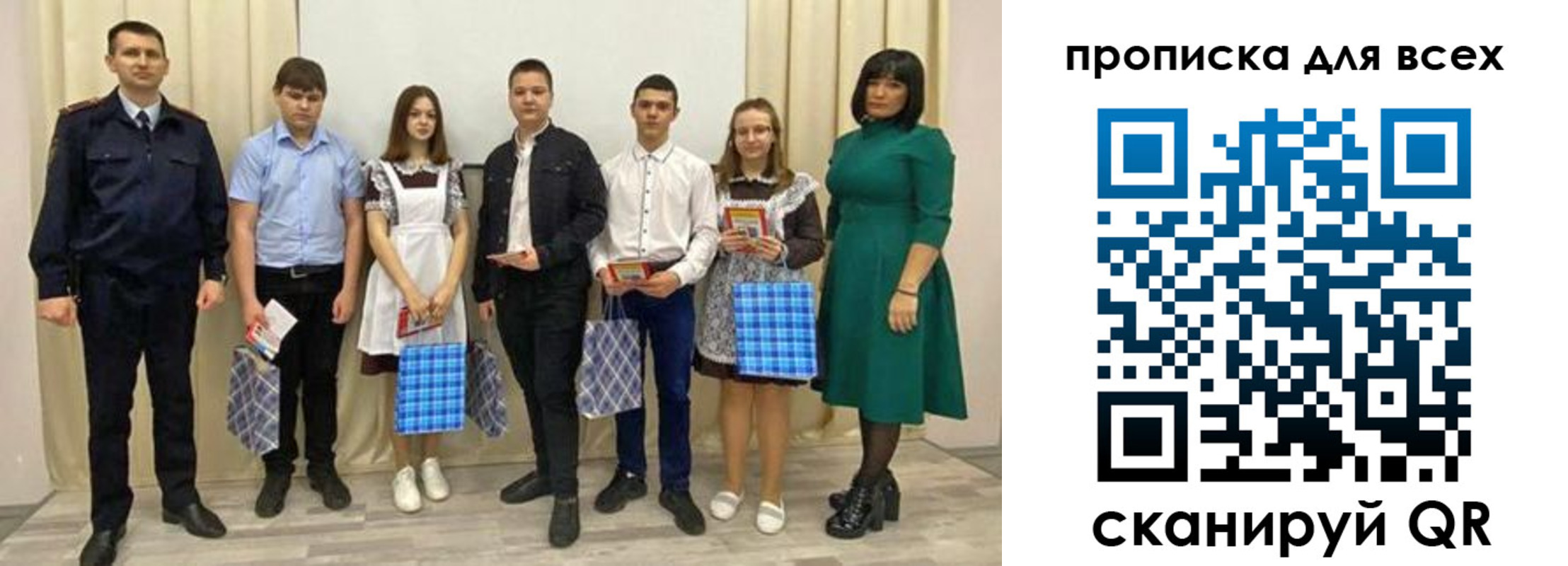 форма 3 в Ростове